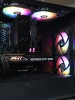 Trike | Ryzen 5 7600X/RTX 5060 8 GB Gaming PC